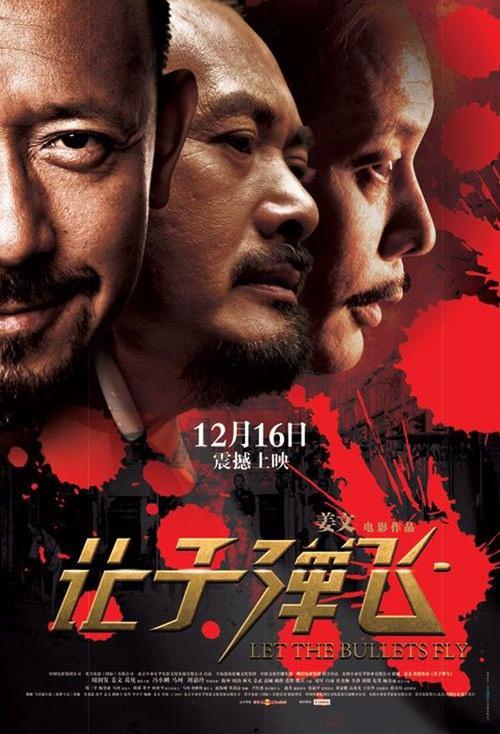 高仿日本奈良縣立大學成绩单